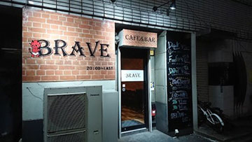 Cafe&Bar BRAVE